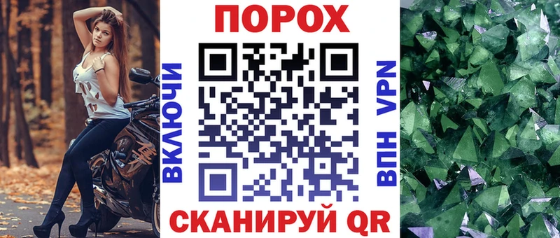 АМФЕТАМИН 98%  купить наркотики сайты  мориарти наркотические препараты  Очёр 