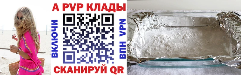 KRAKEN как зайти  darknet формула  А ПВП СК  Очёр 