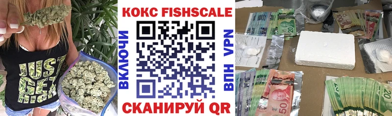 COCAIN 97%  дарнет шоп  Очёр 