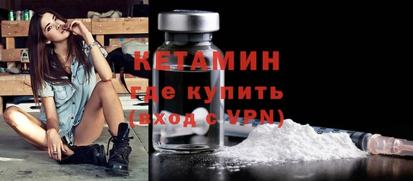 кокс Белоозёрский