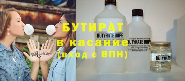 хмурый Беломорск
