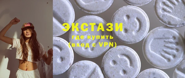 кокс Белоозёрский