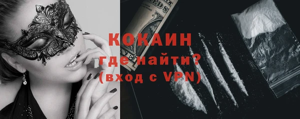 кокс Белоозёрский