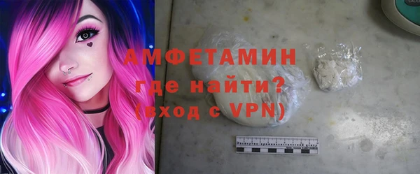 хмурый Беломорск