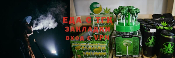 кокс Белоозёрский