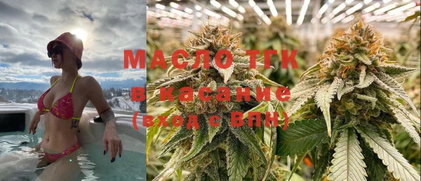 кокс Белоозёрский