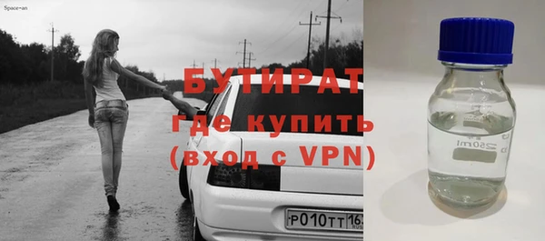 кокс Белоозёрский