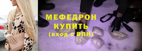 хмурый Беломорск