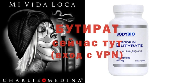 хмурый Беломорск