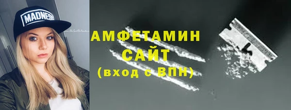 хмурый Беломорск