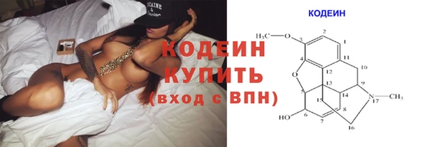кокс Белоозёрский