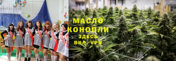 кокс Белоозёрский