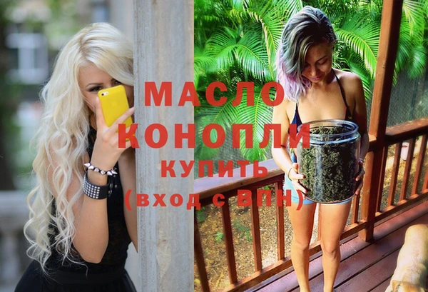 хмурый Беломорск