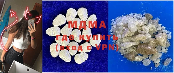 хмурый Беломорск