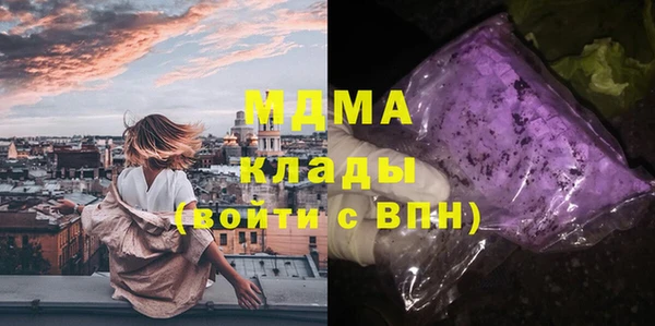 хмурый Беломорск
