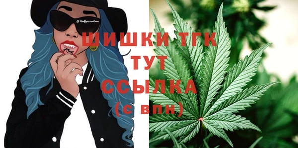 кокаин премиум Белокуриха