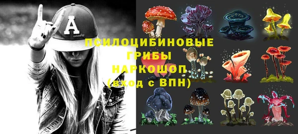 кокс Белоозёрский