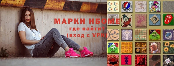 кокс Белоозёрский