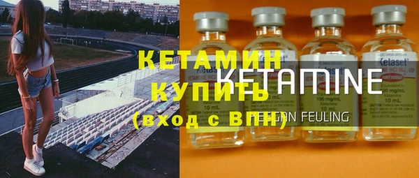 кокс Белоозёрский