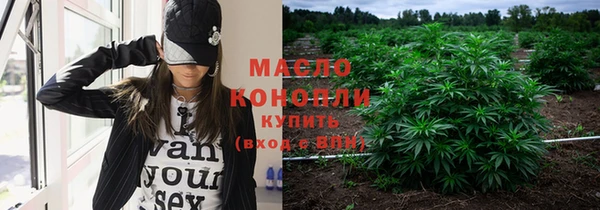 кокс Белоозёрский