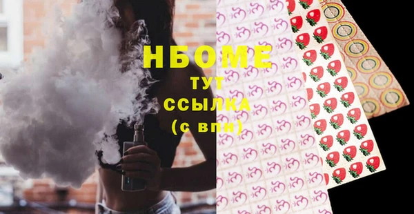 хмурый Беломорск