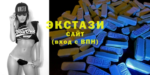 кокс Белоозёрский