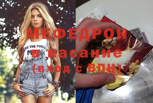 дмт Пролетарск