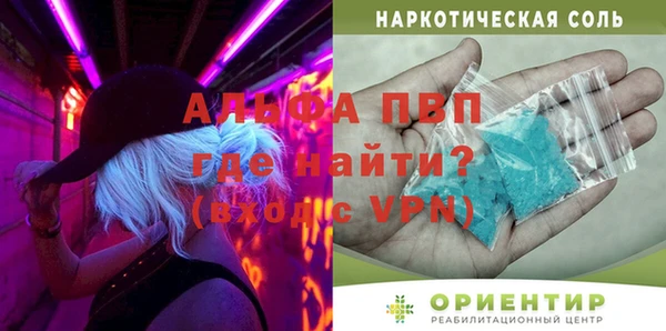 хмурый Беломорск