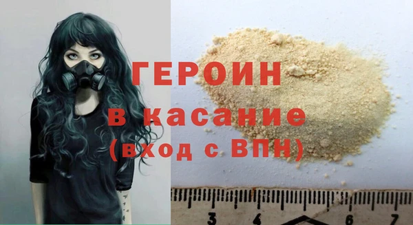 хмурый Беломорск