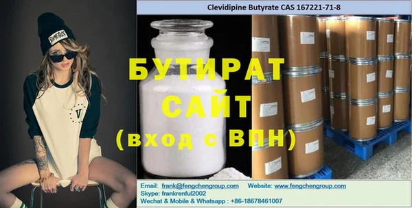 кокс Белоозёрский