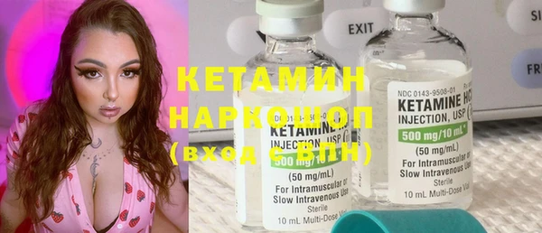 кокс Белоозёрский