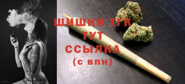 хмурый Беломорск