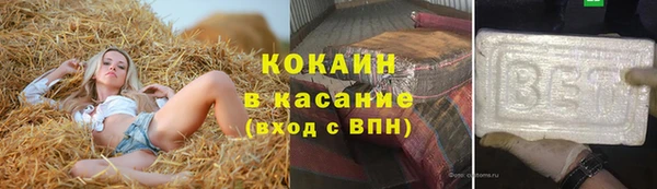 хмурый Беломорск