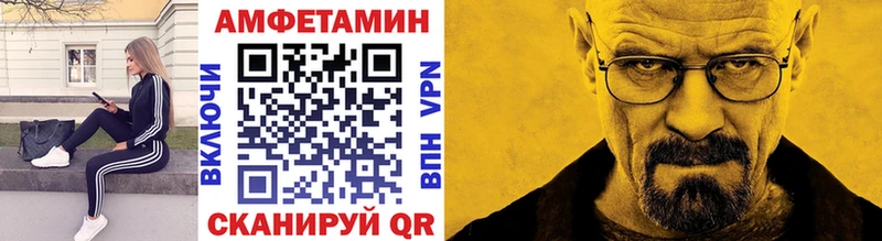как найти наркотики  Очёр  Первитин Methamphetamine 